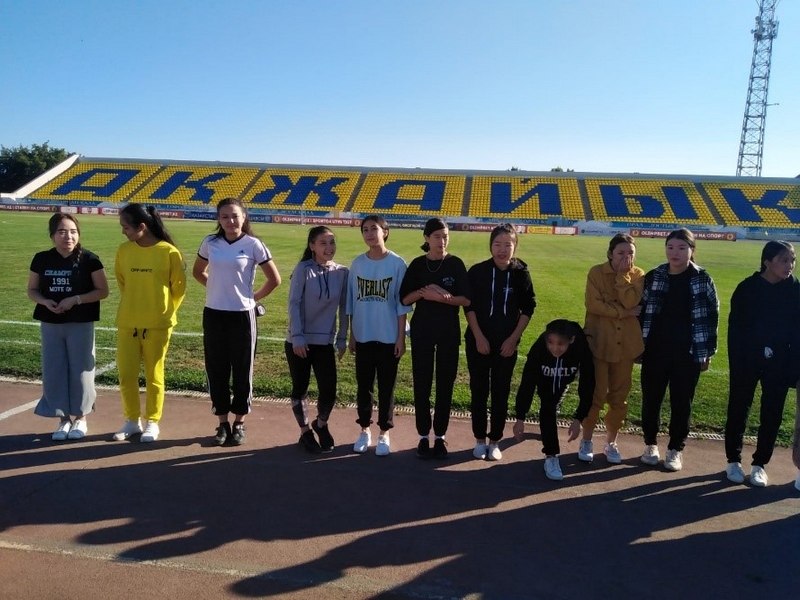 Денсаулық күні Денсаулық күні