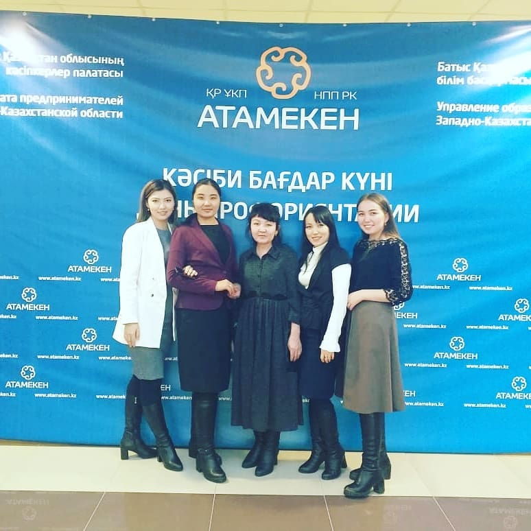 "Мамандықтар жəрмеңкесі" "Мамандықтар жəрмеңкесі"