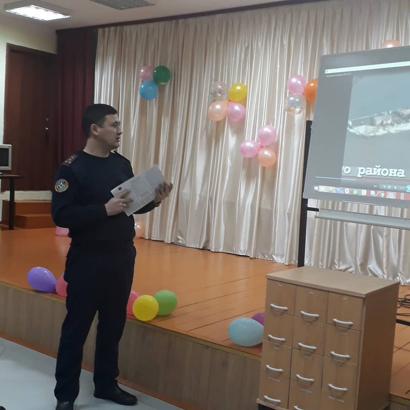 "Су тасқынының алдын алу шаралары және қауіпсіздік ережелері" "Су тасқынының алдын алу шаралары және қауіпсіздік ережелері"