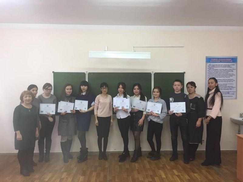 Студенттердің білімдерін жетілдіру мақсатындағы олимпиада. Студенттердің білімдерін жетілдіру мақсатындағы олимпиада.