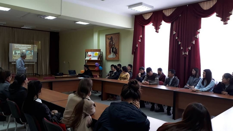 "Терроризімге қарсы дайындық" "Терроризімге қарсы дайындық"