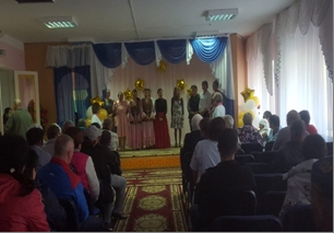 Международный день пожилых людей. Международный день пожилых людей.