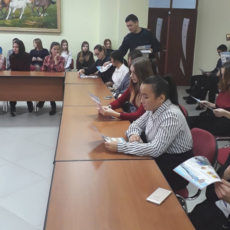 «Меры по предупреждению наводнений и правила безопасности» «Меры по предупреждению наводнений и правила безопасности»