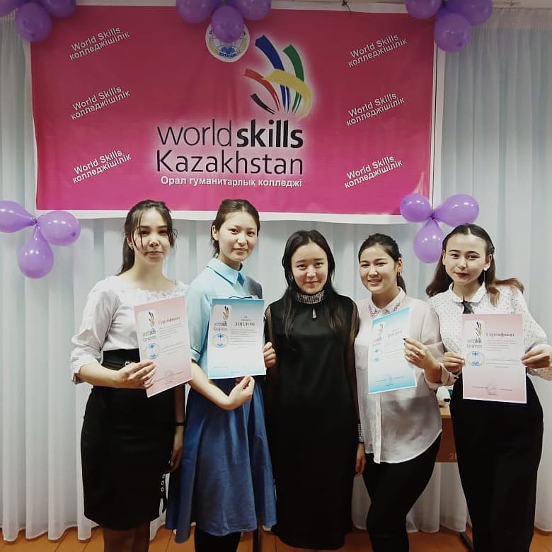 Проект Colskian Worldskills . Проект Colskian Worldskills .