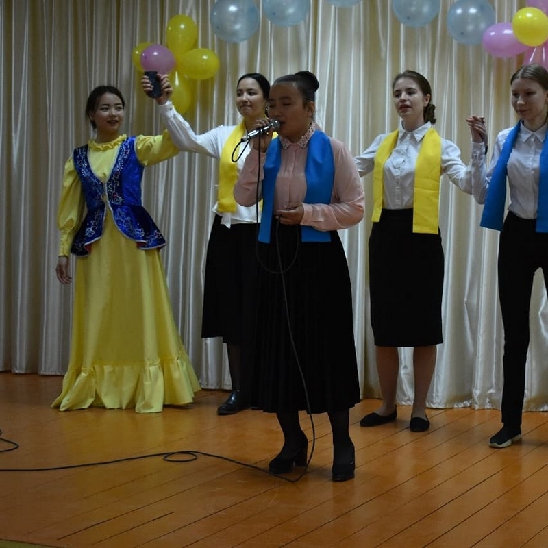 «1 мая  День Единства»